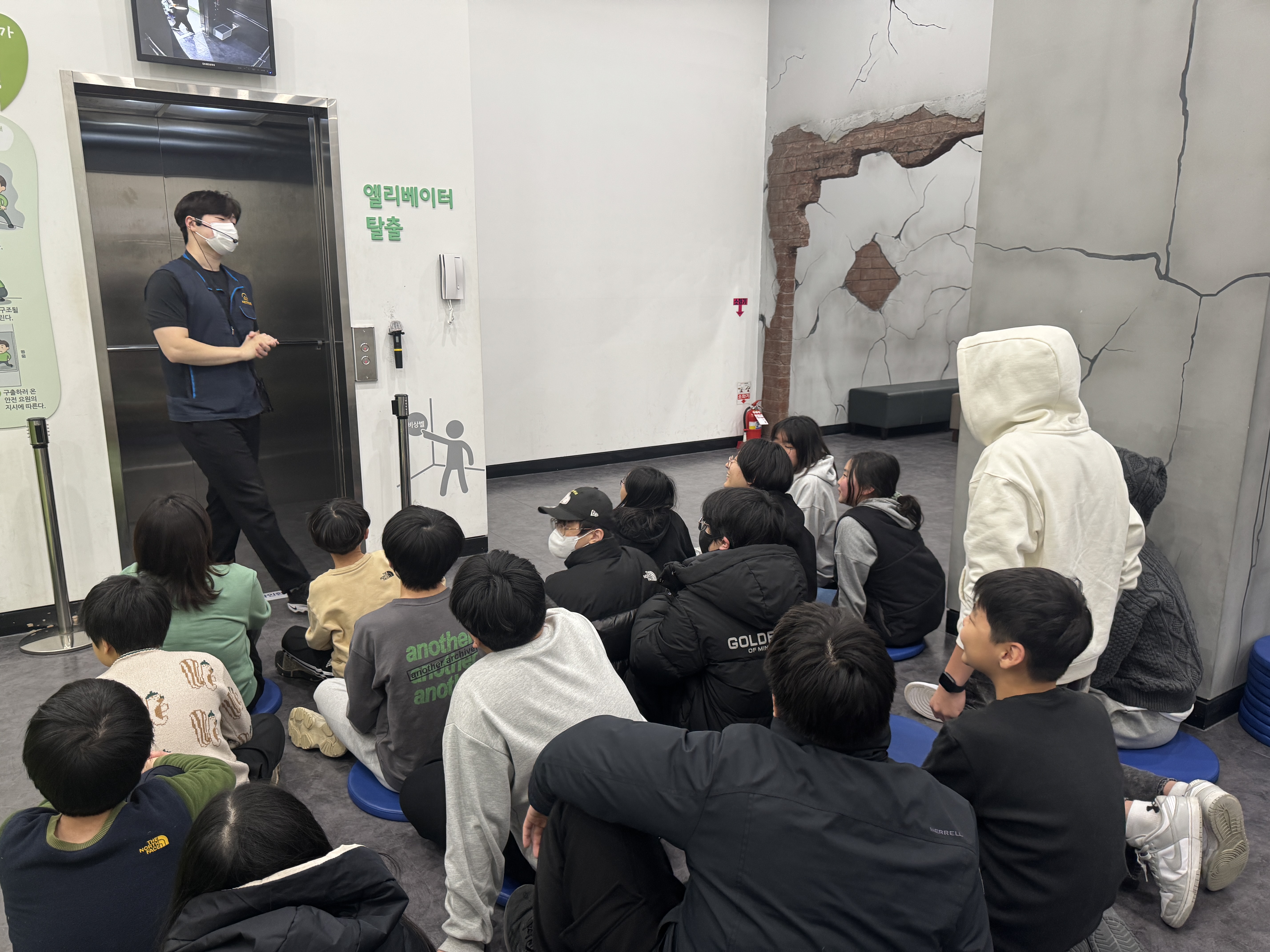 연수구청소년수련관 방과후아카데미는 2025년 청소년 안전교육 프로그램 위기탈출 코드 제로(Code Zero)를 연 4회 운영한다